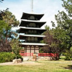 Kanemoto Park, Longmont, Colorado - Tower of Compassion